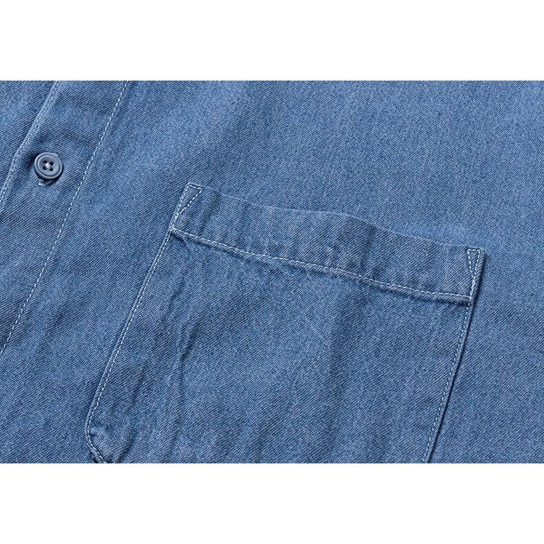 Business Casual Denim Shirt